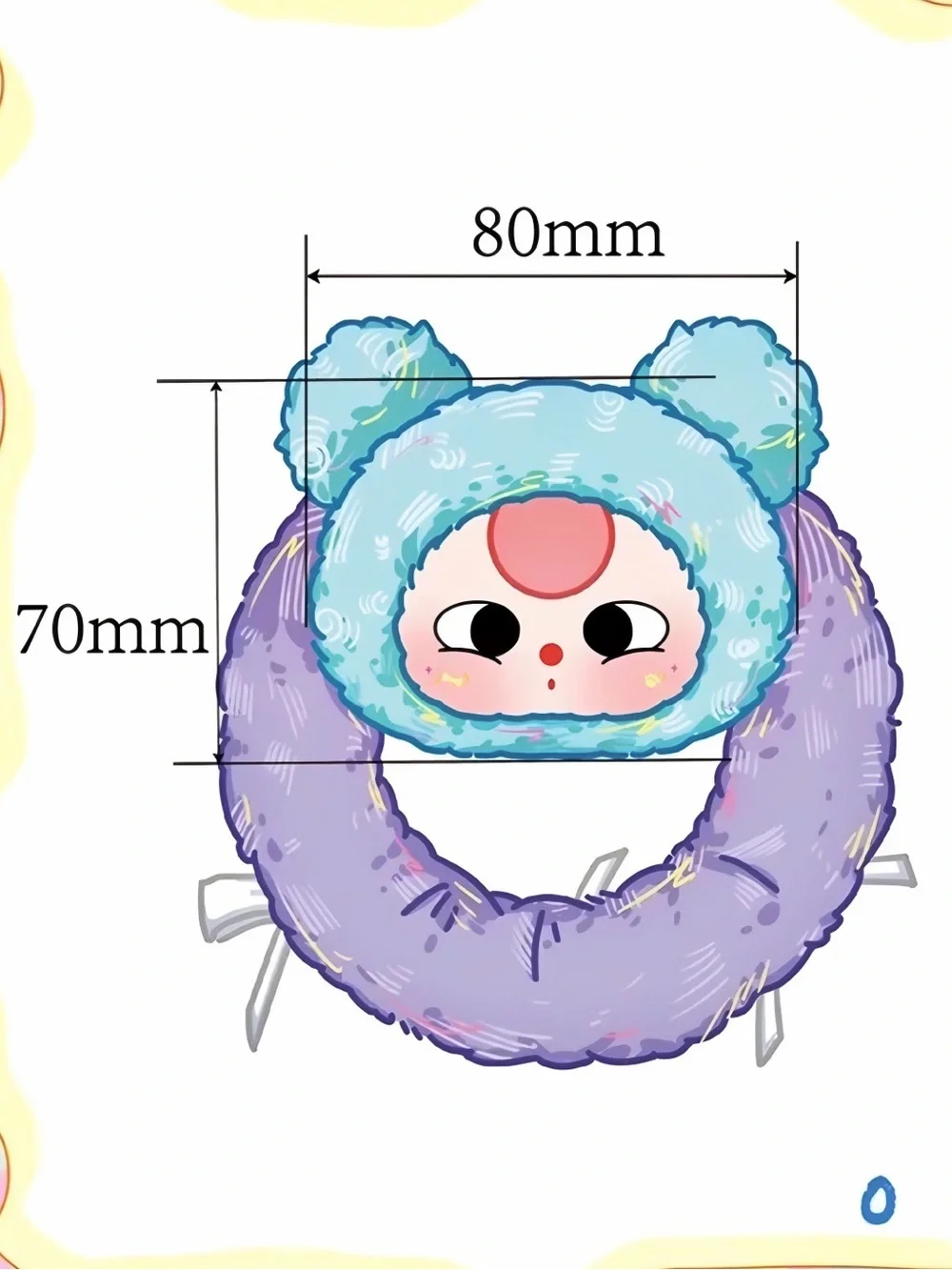 Baby Three Hair Tie Scrunchie Plush